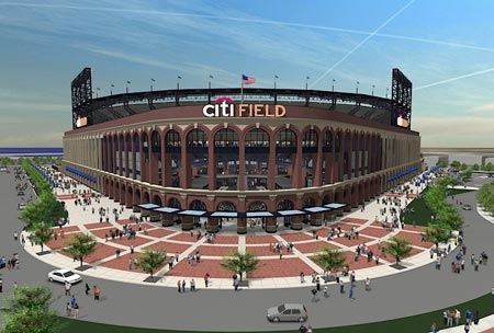 citi-field-exterior-rotunda